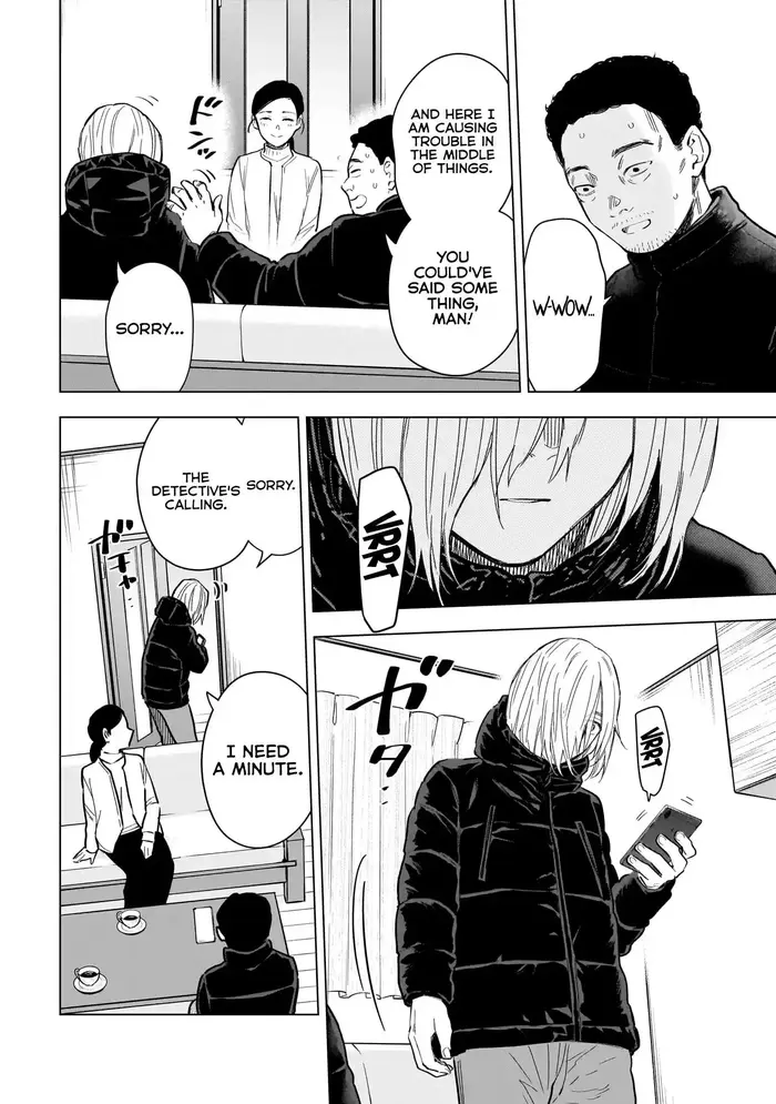 Boy’s Abyss Chapter 158 image Boy